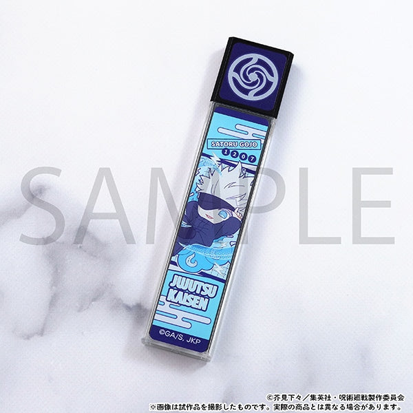 『呪術廻戦 第2期』スティックミラー/五条 悟 ぱすてるぽっぷ